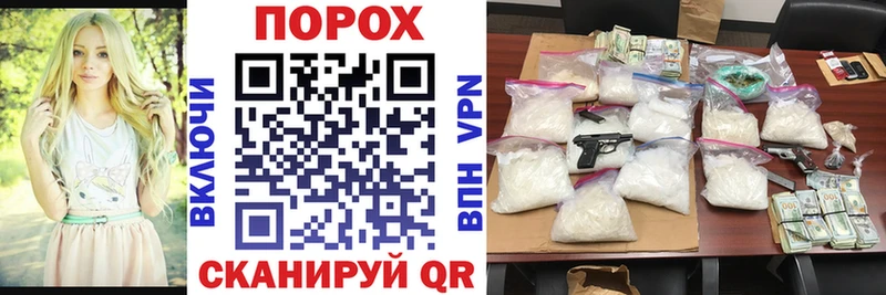 Amphetamine Розовый  Сергач 