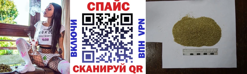 БУТИРАТ 99% Сергач