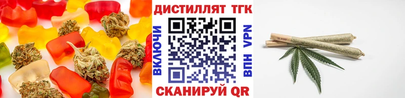 Cannafood марихуана  ОМГ ОМГ tor  Сергач  хочу наркоту 