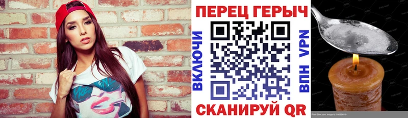 купить   Сергач  Героин Афган 