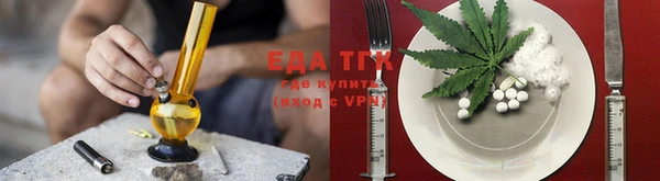 кокаин Абинск
