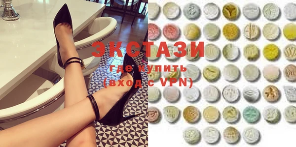 кокаин Абинск