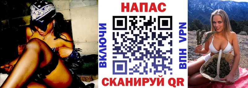 Канабис SATIVA & INDICA  Сергач 